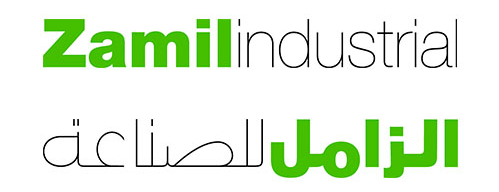 شعار الشركة 4