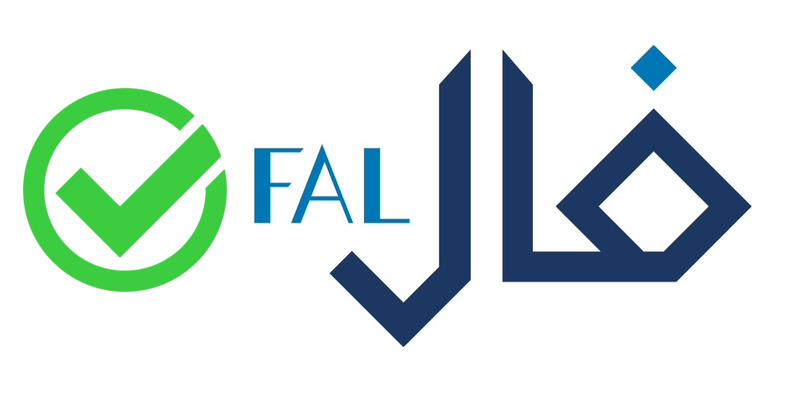 شعار الشركة 5