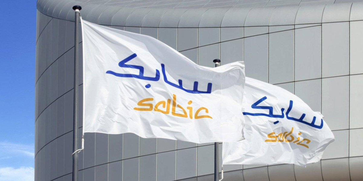 أرباح "سابك للمغذيات" الفصلية تنمو 8.3% إلى 705 ملايين ريال